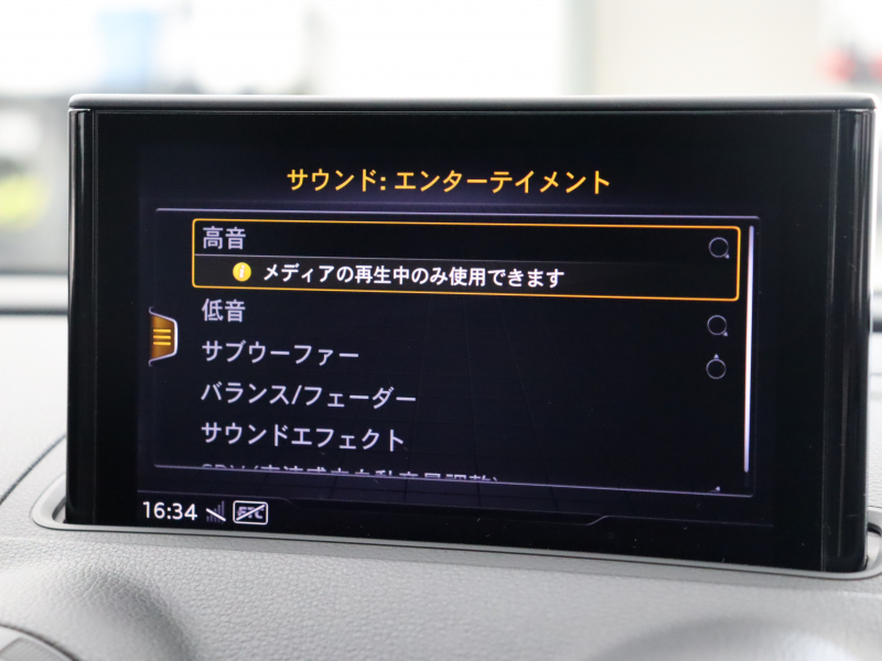 アウディ RS3 ｽﾎﾟｰﾂﾊﾞｯｸ ﾍﾞｰｽｸﾞﾚｰﾄﾞ RSﾃﾞｻﾞｲﾝPKG　ADVｷｰ ﾄﾞﾗｲﾊﾞｰA 黒革 ﾋｰﾀｰ MMIﾅﾋﾞ Bｶﾒﾗ ACC Bang&Olufsen ｶｰﾎﾞﾝｲﾝﾃﾘｱﾄﾘﾑ ﾏﾄﾘｸｽLEDﾍｯﾄﾞﾗｲﾄ ﾚｯﾄﾞｷｬﾘﾊﾟｰ 純正ｴｱﾛ&19ｲﾝﾁAW　2年保証