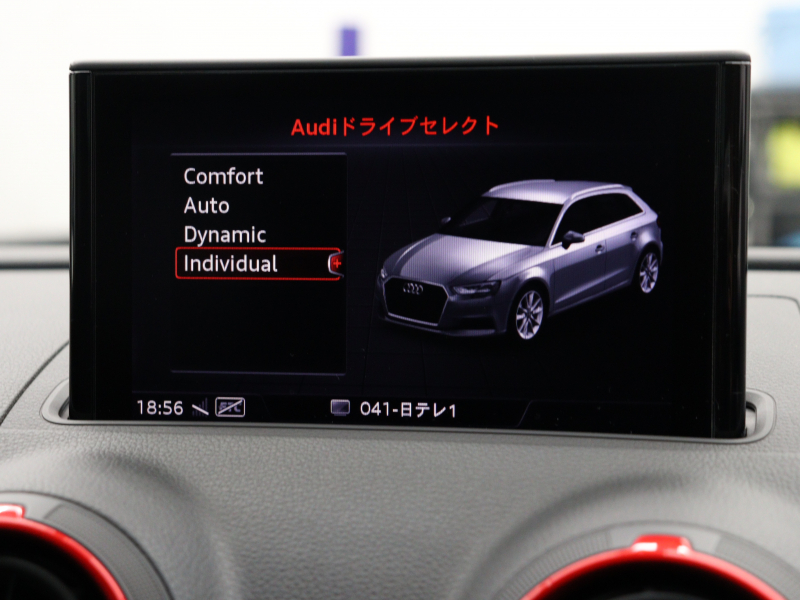 アウディ RS3 ｽﾎﾟｰﾂﾊﾞｯｸ ﾍﾞｰｽｸﾞﾚｰﾄﾞ RSﾃﾞｻﾞｲﾝPKG　ADVｷｰ ﾄﾞﾗｲﾊﾞｰA 黒革 ﾋｰﾀｰ MMIﾅﾋﾞ Bｶﾒﾗ ACC Bang&Olufsen ｶｰﾎﾞﾝｲﾝﾃﾘｱﾄﾘﾑ ﾏﾄﾘｸｽLEDﾍｯﾄﾞﾗｲﾄ ﾚｯﾄﾞｷｬﾘﾊﾟｰ 純正ｴｱﾛ&19ｲﾝﾁAW　2年保証