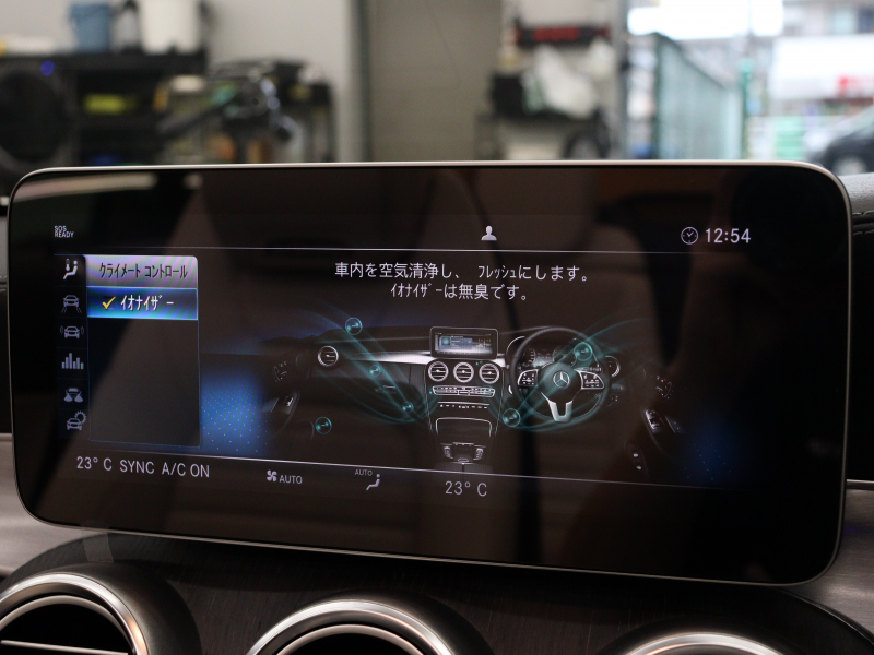 AMG Cクラス C43 4MATIC ｶﾌﾞﾘｵﾚ AMGｱﾄﾞﾊﾞﾝｽﾄﾞ&ﾚｰﾀﾞｰSP　白革 ｴｱｽｶｰﾌ 青幌 純正ﾅﾋﾞTV ﾌﾞﾙﾒｽﾀｰS ﾍｯﾄﾞｱｯﾌﾟD ACC Bluetoothｵｰﾃﾞｨｵ AMGｽﾃｱﾘﾝｸﾞ AMGｴｸﾞｿﾞｰｽﾄｼｽﾃﾑ AMGｴｱﾛ&19ｲﾝﾁAW　2年保証