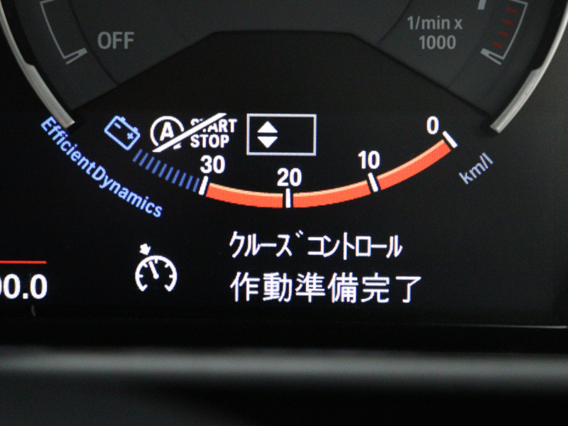 BMW Mシリーズ M2 ﾍﾞｰｽｸﾞﾚｰﾄﾞ 6速MT　ｺﾝﾌｫｰﾄA ｲﾝﾃﾘｼﾞｪﾝﾄS 黒革 ﾋｰﾀｰ 純正ﾅﾋﾞTV Bｶﾒﾗ Bluetoothｵｰﾃﾞｨｵ ｶｰﾎﾞﾝｲﾝﾃﾘｱﾄﾘﾑ ｴｷｿﾞｰｽﾄﾃｰﾙﾊﾟｲﾌﾟ Mﾌﾞﾙｰｷｬﾘﾊﾟｰ Mｴｱﾛ&19ｲﾝﾁAW　2年保証