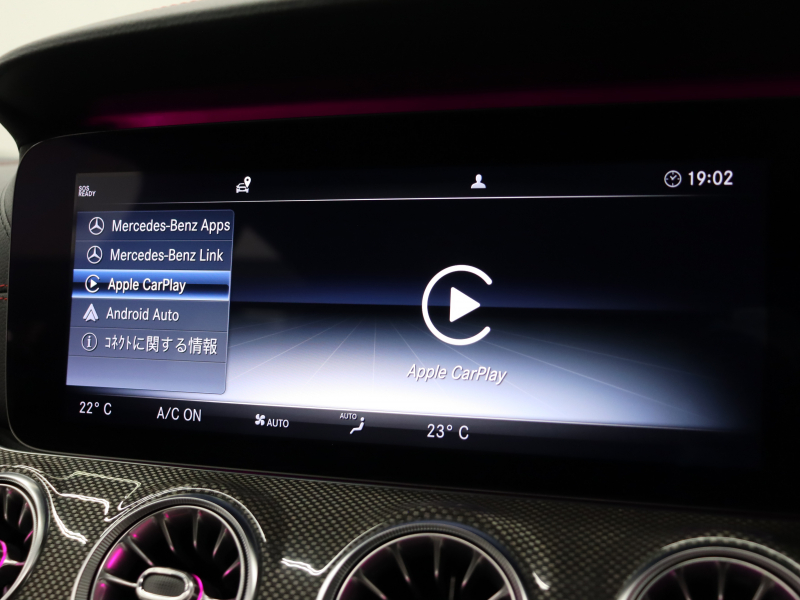 AMG CLSクラス CLS53 4MATIC+ ﾚｰﾀﾞｰSP ISG搭載　黒革 ﾍﾞﾝﾁﾚｰﾀｰ ﾀﾞｲﾅﾐｯｸｼｰﾄ ｻﾝﾙｰﾌ 純正ﾅﾋﾞTV 360ｶﾒﾗ ﾌﾞﾙﾒｽﾀｰ HUD ﾏﾙﾁﾋﾞｰﾑLEDﾗｲﾄ 自動Rｹﾞｰﾄ&ﾊﾝｽﾞﾌﾘｰA AMG強化ﾌﾞﾚｰｷ AMGｴｸﾞｿﾞｰｽﾄｼｽﾃﾑ AMGｴｱﾛ&20AW　2年保証付