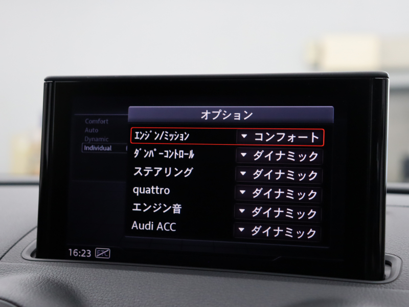 アウディ RS3 RSﾃﾞｻﾞｲﾝPKG　ADVｷｰ ﾄﾞﾗｲﾊﾞｰA 黒革 ﾋｰﾀｰ MMIﾅﾋﾞ Bｶﾒﾗ ACC Bang&Olufsen ｶｰﾎﾞﾝｲﾝﾃﾘｱﾄﾘﾑ ﾏﾄﾘｸｽLEDﾍｯﾄﾞﾗｲﾄ 純正ｴｱﾛ ﾚｯﾄﾞｷｬﾘﾊﾟｰ 19ｲﾝﾁAW(ﾏｯﾄﾁﾀﾝ)　2年保証