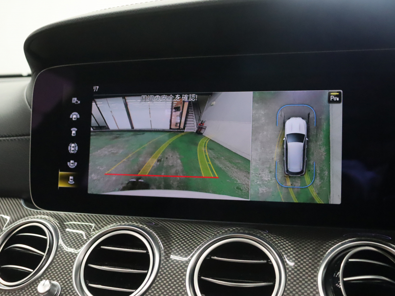 AMG Eクラス E53 4MATIC+ ｴｸｽｸﾙｰｼﾌﾞ& ﾚｰﾀﾞｰSP　後期 ISG搭載  茶革 ﾍﾞﾝﾁﾚｰﾀｰ ｼｰﾄﾋｰﾀｰﾌﾟﾗｽ  ﾅﾋﾞTV CarPlay ﾌﾞﾙﾒｽﾀｰS  HUD 360ｶﾒﾗ ﾜｲﾔﾚｽﾁｬｰｼﾞﾝｸﾞ ﾏﾙﾁﾋﾞｰﾑLEDﾍｯﾄﾞﾗｲﾄ AMGﾄﾞﾗｲﾌﾞｺﾝﾄﾛｰﾙｽｲｯﾁ AMGｴｱﾛ&20AW　2年保証