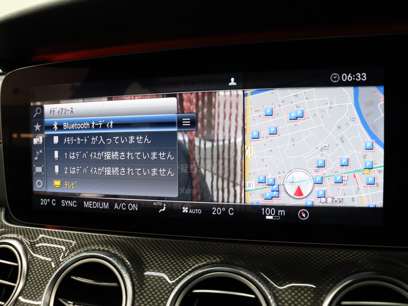 AMG Eクラス E43 4MATIC ﾜｺﾞﾝ ﾚｰﾀﾞｰSP　黒革 ﾋｰﾀｰ ﾊﾟﾉﾗﾏSR 純正ﾅﾋﾞTV ﾌﾞﾙﾒｽﾀｰS 360ｶﾒﾗ HUD Carplay AMGｽﾎﾟｰﾂｻｽﾍﾟﾝｼｮﾝ AMGｴｸﾞｿﾞｰｽﾄ AMGｴｱﾛ&20ｲﾝﾁAW 2年保証付