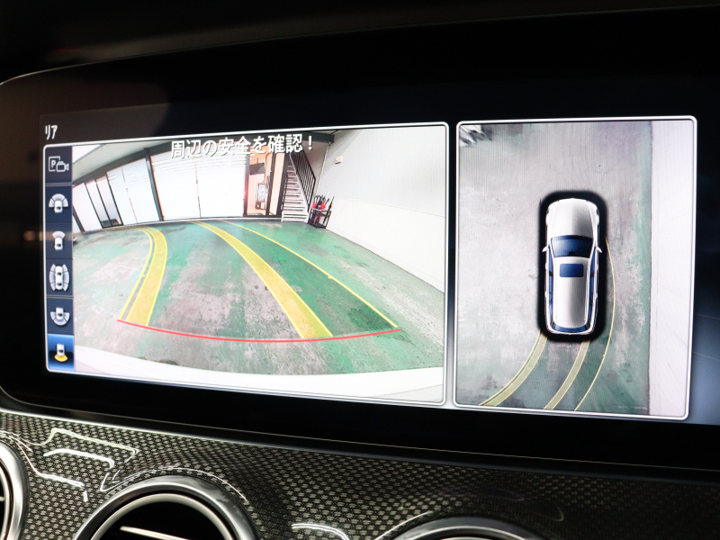 AMG Eクラス E43 4MATIC ﾜｺﾞﾝ ﾚｰﾀﾞｰSP　黒革 ﾋｰﾀｰ ﾊﾟﾉﾗﾏSR 純正ﾅﾋﾞTV ﾌﾞﾙﾒｽﾀｰS 360ｶﾒﾗ HUD Carplay AMGｽﾎﾟｰﾂｻｽﾍﾟﾝｼｮﾝ AMGｴｸﾞｿﾞｰｽﾄ AMGｴｱﾛ&20ｲﾝﾁAW 2年保証付