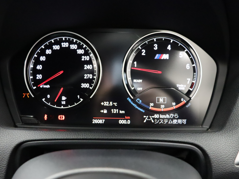 BMW Mシリーズ M2 ﾍﾞｰｽｸﾞﾚｰﾄﾞ　後期LCI ｺﾝﾌｫｰﾄA ｲﾝﾃﾘｼﾞｪﾝﾄS 黒革 純正idriveﾅﾋﾞ Bｶﾒﾗ LEDﾍｯﾄﾞﾗｲﾄ ｶｰﾎﾞﾝｲﾝﾃﾘｱ ﾃﾞｭｱﾙｴｷｿﾞｰｽﾄﾃｰﾙﾊﾟｲﾌﾟ Mｽﾎﾟｰﾂｽﾃｱﾘﾝｸﾞ Mﾌﾞﾚｰｷｷｬﾘﾊﾟｰ Mｴｱﾛ&19ｲﾝﾁAW　2年保証付
