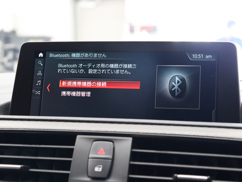 BMW Mシリーズ M2 ﾍﾞｰｽｸﾞﾚｰﾄﾞ　後期LCI ｺﾝﾌｫｰﾄA ｲﾝﾃﾘｼﾞｪﾝﾄS 黒革 純正idriveﾅﾋﾞ Bｶﾒﾗ LEDﾍｯﾄﾞﾗｲﾄ ｶｰﾎﾞﾝｲﾝﾃﾘｱ ﾃﾞｭｱﾙｴｷｿﾞｰｽﾄﾃｰﾙﾊﾟｲﾌﾟ Mｽﾎﾟｰﾂｽﾃｱﾘﾝｸﾞ Mﾌﾞﾚｰｷｷｬﾘﾊﾟｰ Mｴｱﾛ&19ｲﾝﾁAW　2年保証付