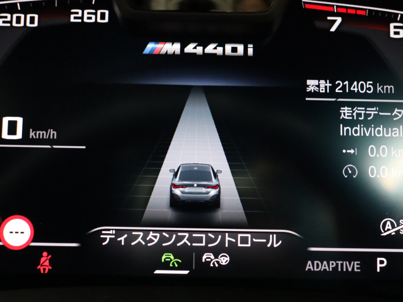 BMW 4シリーズ M440i xDrive ｸﾞﾗﾝｸｰﾍﾟ　ACC ｲﾝﾃﾘS ｺﾝﾌｫA ECO 茶革 ｻﾝﾙｰﾌ 純正HDDﾅﾋﾞ ﾌﾙｾｸﾞ CarPlay 360ｶﾒﾗ harman/kardon Mｴｱﾛ&19ｲﾝﾁAW LEDﾚｰｻﾞｰﾗｲﾄ　2年保証付