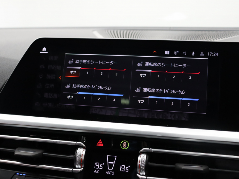 BMW 4シリーズ M440i xDrive ｸﾞﾗﾝｸｰﾍﾟ　ACC ｲﾝﾃﾘS ｺﾝﾌｫA ECO 茶革 ｻﾝﾙｰﾌ 純正HDDﾅﾋﾞ ﾌﾙｾｸﾞ CarPlay 360ｶﾒﾗ harman/kardon Mｴｱﾛ&19ｲﾝﾁAW LEDﾚｰｻﾞｰﾗｲﾄ　2年保証付