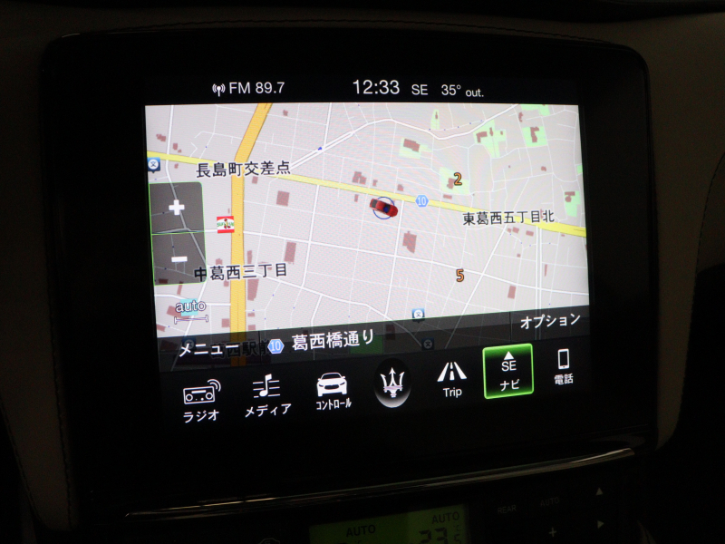 マセラティ グランツーリズモ ｽﾎﾟｰﾂ MCｵｰﾄｼﾌﾄ　後期 白革 ｼｰﾄﾋｰﾀｰ 純正SDﾅﾋﾞ harman/kardon Bluetooth Carplay Bｶﾒﾗ PTS ｽﾎﾟｰﾂPKG ﾚｯﾄﾞｷｬﾘﾊﾟｰ ﾄﾗｲﾃﾞﾝﾄｽﾃｯﾁ MCｽﾎﾟｰﾂﾗｲﾝｶｰﾎﾞﾝﾄﾘﾑ ﾌﾞﾗｯｸｳｨﾝﾄﾞｳﾄﾘﾑ TPMS ETC 純正20ｲﾝﾁAW　2年保証付