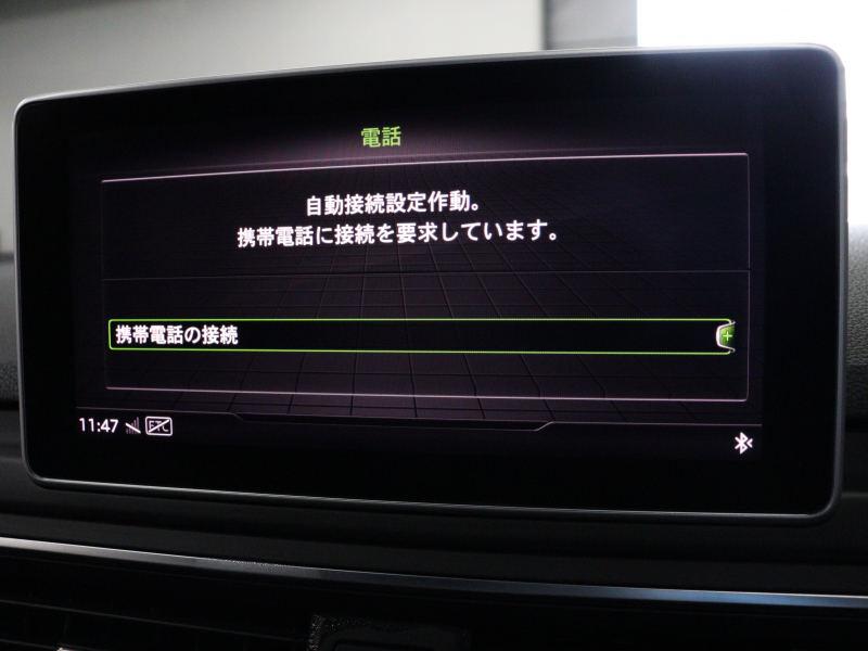 アウディ RS5 ｽﾎﾟｰﾂﾊﾞｯｸ ﾍﾞｰｽｸﾞﾚｰﾄﾞ RSﾃﾞｻﾞｲﾝ&ｱｼｽﾀﾝｽPKG　黒革 ﾋｰﾀｰ ﾊﾟﾉﾗﾏSR MMIﾅﾋﾞ TV Bang&Olufsen 360ｶﾒﾗ ｶｰﾎﾞﾝｲﾝﾃﾘｱ RSｽﾎﾟｰﾂEX ﾚｯﾄﾞｷｬﾘﾊﾟｰ RS20ｲﾝﾁAW　2年保証付