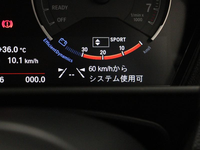 BMW Mシリーズ M2 3.0 6速MT　ｲﾝﾃﾘｼﾞｪﾝﾄｾｰﾌﾃｨ 車線逸脱防止 衝突警告/歩行者警告 黒革 純正HDDﾅﾋﾞ BTｵｰﾃﾞｨｵ&TEL Bｶﾒﾗ Mｴｱﾛ&19ｲﾝﾁAW ｶｰﾎﾞﾝｲﾝﾃﾘｱ　2年保証付