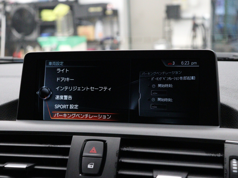 BMW Mシリーズ M2 3.0 6速MT　ｲﾝﾃﾘｼﾞｪﾝﾄｾｰﾌﾃｨ 車線逸脱防止 衝突警告/歩行者警告 黒革 純正HDDﾅﾋﾞ BTｵｰﾃﾞｨｵ&TEL Bｶﾒﾗ Mｴｱﾛ&19ｲﾝﾁAW ｶｰﾎﾞﾝｲﾝﾃﾘｱ　2年保証付