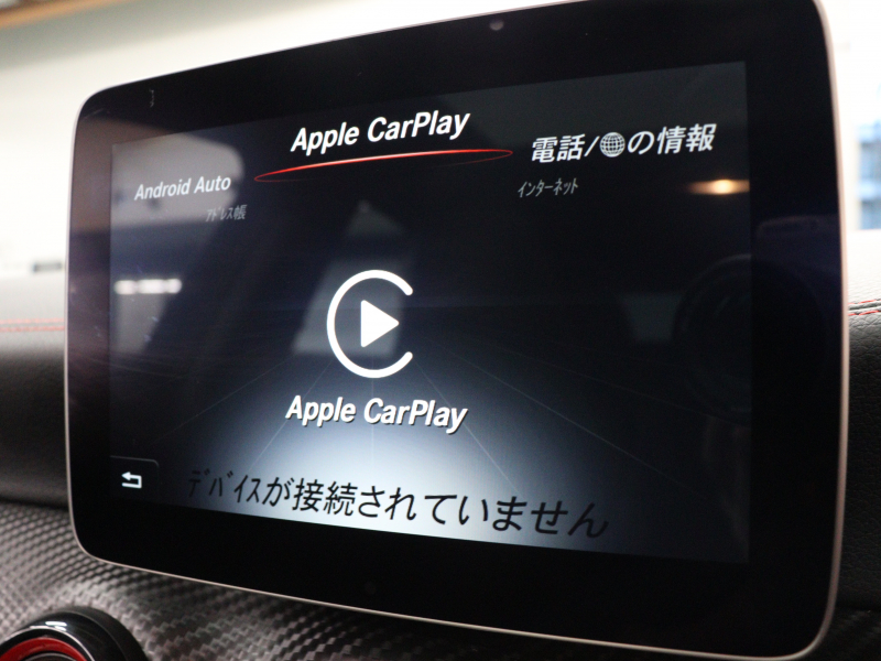 メルセデスベンツ Aクラス A45 4MATIC ﾚｰﾀﾞｰSP　後期 黒革 ﾊﾟﾉﾗﾏSR 純正ﾅﾋﾞ TV Bｶﾒﾗ Carplay LEDﾊﾟﾌｫｰﾏﾝｽﾍｯﾄﾞﾗｲﾄ AMGｻｽﾍﾟﾝｼｮﾝ AMGﾊﾟﾌｫｰﾏﾝｽｴｸﾞｿﾞｰｽﾄ AMG強化ﾌﾞﾚｰｷ AMGｴｱﾛ&18ｲﾝﾁAW　2年保証付