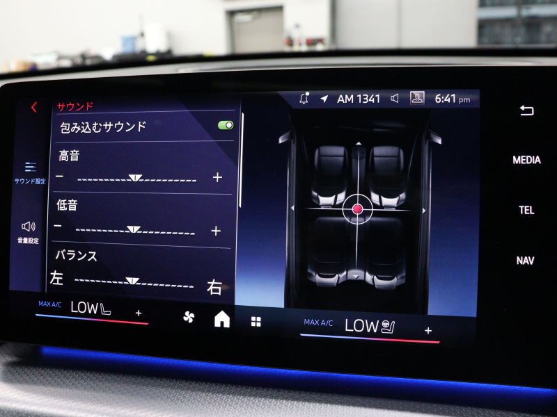 BMW X1 M35i xDrive ﾃｸﾉﾛｼﾞｰP　ACC Pｽﾀ ECO 赤×黒革 ﾊﾟﾉﾗﾏR HDDﾅﾋﾞ Carplay harman/kardon 360ｶﾒﾗ Mｴｱﾛ&20AW(872M) LKA/LCA　2年保証付