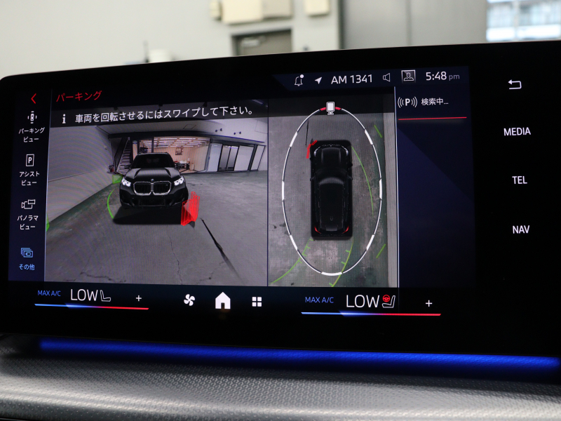 BMW X1 M35i xDrive ﾃｸﾉﾛｼﾞｰP　ACC Pｽﾀ ECO 赤×黒革 ﾊﾟﾉﾗﾏR HDDﾅﾋﾞ Carplay harman/kardon 360ｶﾒﾗ Mｴｱﾛ&20AW(872M) LKA/LCA　2年保証付