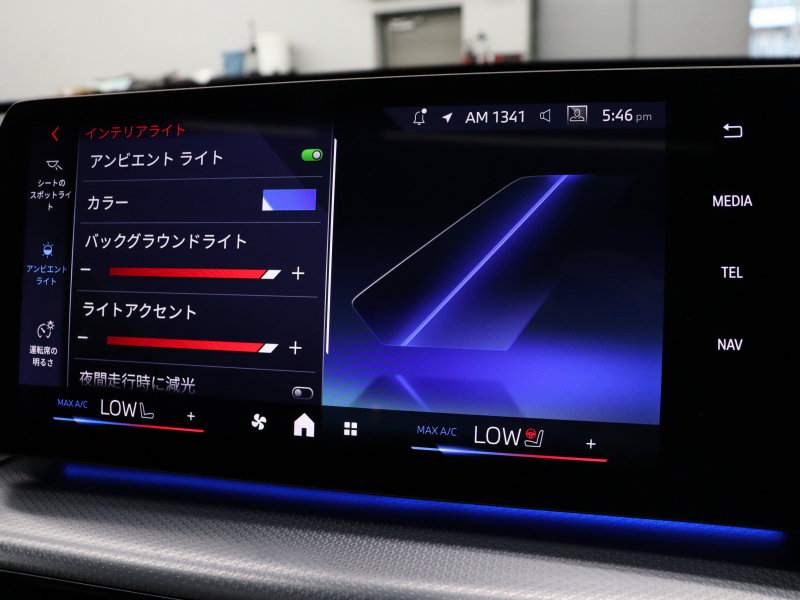 BMW X1 M35i xDrive ﾃｸﾉﾛｼﾞｰP　ACC Pｽﾀ ECO 赤×黒革 ﾊﾟﾉﾗﾏR HDDﾅﾋﾞ Carplay harman/kardon 360ｶﾒﾗ Mｴｱﾛ&20AW(872M) LKA/LCA　2年保証付