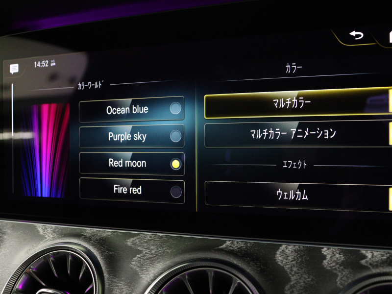 AMG GT 4ドアクーペ GT43 4ﾄﾞｱｸｰﾍﾟ 4MATIC ISG搭載ﾓﾃﾞﾙ AMGﾗｲﾄﾞｺﾝﾄﾛｰﾙ+&ｴｸｽｸﾙｰｼﾌﾞPKG ﾚｰﾀﾞｰSP　黒革 ﾄﾞﾗｲﾋﾞﾝｸﾞﾀﾞｲﾅﾐｯｸｼｰﾄ ﾍﾞﾝﾁﾚｰﾀｰ SR ﾅﾋﾞTV ﾌﾞﾙﾒｽﾀｰS 360ｶﾒﾗ Carplay AMGｴｸﾞｿﾞｰｽﾄｼｽﾃﾑ AMGｷｬﾘﾊﾟｰ AMGｴｱﾛ&20ｲﾝﾁAW　2年保証