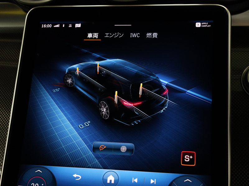 AMG Cクラス C43 4MATIC ｽﾃｰｼｮﾝﾜｺﾞﾝ ﾚｰﾀﾞｰ&ﾅｲﾄPKG　 BSG搭載 現行ﾓﾃﾞﾙ 黒革 ﾍﾞﾝﾁﾚｰﾀｰ ﾊﾟﾉﾗﾏSR 純正ﾅﾋﾞ ﾌﾞﾙﾒｽﾀｰS HUD 360ｶﾒﾗ Carplay AMG強化ﾌﾞﾚｰｷ AMGﾘｱﾙﾊﾟﾌｫｰﾏﾝｽｻｳﾝﾄﾞ AMGｴｱﾛ&19ｲﾝﾁAW　2年保証付