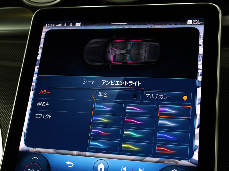 AMG Cクラス C43 4MATIC ｽﾃｰｼｮﾝﾜｺﾞﾝ ﾚｰﾀﾞｰ&ﾅｲﾄPKG　 BSG搭載 現行ﾓﾃﾞﾙ 黒革 ﾍﾞﾝﾁﾚｰﾀｰ ﾊﾟﾉﾗﾏSR 純正ﾅﾋﾞ ﾌﾞﾙﾒｽﾀｰS HUD 360ｶﾒﾗ Carplay AMG強化ﾌﾞﾚｰｷ AMGﾘｱﾙﾊﾟﾌｫｰﾏﾝｽｻｳﾝﾄﾞ AMGｴｱﾛ&19ｲﾝﾁAW　2年保証付