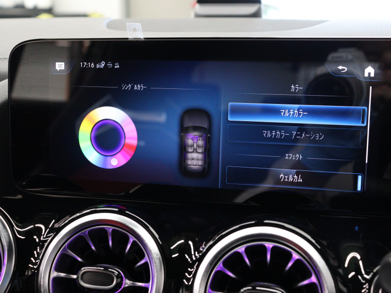 AMG GLA GLA45S 4MATIC+ AMGｱﾄﾞﾊﾞﾝｽﾄﾞ&ﾊﾟﾌｫｰﾏﾝｽPKG ﾚｰﾀﾞｰSP　1ｵｰﾅｰ 赤/黒革 ﾊﾟﾌｫｰﾏﾝｽｼｰﾄ ﾋｰﾀｰ＆ﾍﾞﾝﾁﾚｰﾀｰ ﾊﾟﾉﾗﾏSR MBUXﾅﾋﾞTV ﾌﾞﾙﾒｽﾀｰS 360ｶﾒﾗ HUD AMGﾊﾟﾌｫｰﾏﾝｽEX AMGﾊﾟﾌｫｰﾏﾝｽｼｰﾄ AMGｴｱﾛ&19AW　2年保証付