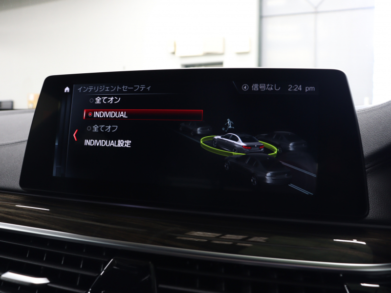 BMW Mシリーズ M5　ｲﾝﾃﾘｼﾞｪﾝﾄｾｰﾌﾃｨ 黒革 ﾍﾞﾝﾁﾚｰﾀｰ ｶｰﾎﾞﾝﾙｰﾌ Idriveﾅﾋﾞ TV 360ｶﾒﾗ harman/kardon ﾜｲﾔﾚｽﾁｬｰｼﾞﾝｸﾞ HUD Mｽﾎﾟｰﾂｽﾃｱﾘﾝｸﾞ Mｴｷｿﾞｰｽﾄｼｽﾃﾑ Mﾏﾙﾁﾌｧﾝｸｼｮﾝｼｰﾄ Mｴｱﾛ&20ｲﾝﾁﾀﾞﾌﾞﾙｽﾎﾟｰｸAW(ｽﾀｲﾘﾝｸﾞ706M)　2年保証