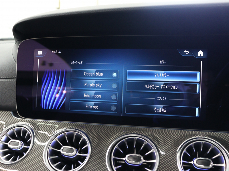 AMG Eクラス E53ｸｰﾍﾟ 4MATIC+ ｴｸｽｸﾙｰｼﾌﾞ& ﾚｰﾀﾞｰSP　後期 ISG搭載  黒革 ﾍﾞﾝﾁﾚｰﾀｰ  ﾅﾋﾞTV ﾌﾞﾙﾒｽﾀｰS  360ｶﾒﾗ ﾍｯﾄﾞｱｯﾌﾟD Carplay ﾜｲﾔﾚｽﾁｬｰｼﾞﾝｸﾞ AMGﾄﾞﾗｲﾌﾞｺﾝﾄﾛｰﾙｽｲｯﾁ AMGｴｷｿﾞｰｽﾄｼｽﾃﾑ AMGｴｱﾛ&20ｲﾝﾁAW　2年保証
