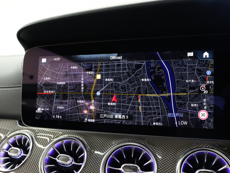 AMG Eクラス E53ｸｰﾍﾟ 4MATIC+ ｴｸｽｸﾙｰｼﾌﾞ& ﾚｰﾀﾞｰSP　後期 ISG搭載  黒革 ﾍﾞﾝﾁﾚｰﾀｰ  ﾅﾋﾞTV ﾌﾞﾙﾒｽﾀｰS  360ｶﾒﾗ ﾍｯﾄﾞｱｯﾌﾟD Carplay ﾜｲﾔﾚｽﾁｬｰｼﾞﾝｸﾞ AMGﾄﾞﾗｲﾌﾞｺﾝﾄﾛｰﾙｽｲｯﾁ AMGｴｷｿﾞｰｽﾄｼｽﾃﾑ AMGｴｱﾛ&20ｲﾝﾁAW　2年保証