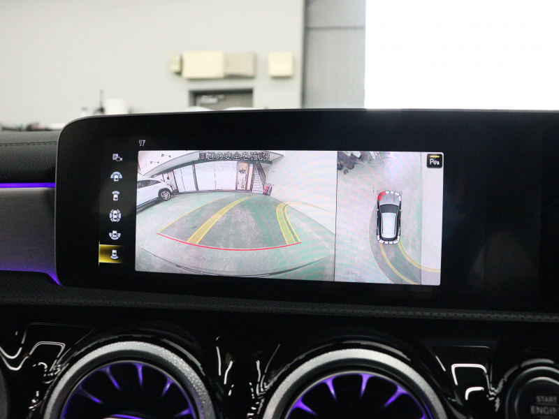 AMG CLAクラス CLA45Sｼｭｰﾃｨﾝｸﾞﾌﾞﾚｰｸ 4MATIC+ AMGｱﾄﾞﾊﾞﾝｽﾄﾞ&ﾊﾟﾌｫｰﾏﾝｽPKG ﾚｰﾀﾞｰSP　黒革 ﾊﾟﾌｫｰﾏﾝｽｼｰﾄ ﾋｰﾀｰ＆ﾍﾞﾝﾁﾚｰﾀｰ ﾊﾟﾉﾗﾏSR HDDﾅﾋﾞｱﾄﾞﾊﾞﾝｽﾄﾞｻｳﾝﾄﾞ 360ｶﾒﾗ HUD 自動Rｹﾞｰﾄ&ﾊﾝｽﾞﾌﾘｰA AMGﾊﾟﾌｫｰﾏﾝｽEX AMGｴｱﾛ&19ｲﾝﾁAW　2年保証付