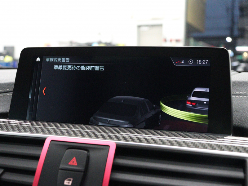 BMW Mシリーズ M4 ｸｰﾍﾟ MDCT　後期LCI ｺﾝﾌｫｰﾄA ｲﾝﾃﾘｼﾞｪﾝﾄS ﾄﾞﾗｲﾋﾞﾝｸﾞA 黒革 ﾅﾋﾞTV Bｶﾒﾗ harman/kardon HUD LEDﾍｯﾄﾞﾗｲﾄ KW車高調 ｶｰﾎﾞﾝﾙｰﾌ&ｲﾝﾃﾘｱ Mｻｽﾍﾟﾝｼｮﾝ Mｽﾎﾟｰﾂｴｷｿﾞｰｽﾄ Mｷｬﾘﾊﾟｰ Mｴｱﾛ&19AW(ｽﾀｲﾘﾝｸﾞ666M)　2年保証