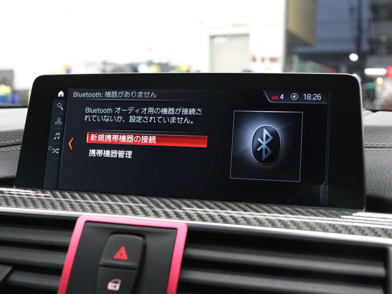 BMW Mシリーズ M4 ｸｰﾍﾟ MDCT　後期LCI ｺﾝﾌｫｰﾄA ｲﾝﾃﾘｼﾞｪﾝﾄS ﾄﾞﾗｲﾋﾞﾝｸﾞA 黒革 ﾅﾋﾞTV Bｶﾒﾗ harman/kardon HUD LEDﾍｯﾄﾞﾗｲﾄ KW車高調 ｶｰﾎﾞﾝﾙｰﾌ&ｲﾝﾃﾘｱ Mｻｽﾍﾟﾝｼｮﾝ Mｽﾎﾟｰﾂｴｷｿﾞｰｽﾄ Mｷｬﾘﾊﾟｰ Mｴｱﾛ&19AW(ｽﾀｲﾘﾝｸﾞ666M)　2年保証