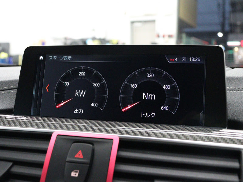 BMW Mシリーズ M4 ｸｰﾍﾟ MDCT　後期LCI ｺﾝﾌｫｰﾄA ｲﾝﾃﾘｼﾞｪﾝﾄS ﾄﾞﾗｲﾋﾞﾝｸﾞA 黒革 ﾅﾋﾞTV Bｶﾒﾗ harman/kardon HUD LEDﾍｯﾄﾞﾗｲﾄ KW車高調 ｶｰﾎﾞﾝﾙｰﾌ&ｲﾝﾃﾘｱ Mｻｽﾍﾟﾝｼｮﾝ Mｽﾎﾟｰﾂｴｷｿﾞｰｽﾄ Mｷｬﾘﾊﾟｰ Mｴｱﾛ&19AW(ｽﾀｲﾘﾝｸﾞ666M)　2年保証