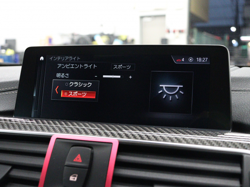 BMW Mシリーズ M4 ｸｰﾍﾟ MDCT　後期LCI ｺﾝﾌｫｰﾄA ｲﾝﾃﾘｼﾞｪﾝﾄS ﾄﾞﾗｲﾋﾞﾝｸﾞA 黒革 ﾅﾋﾞTV Bｶﾒﾗ harman/kardon HUD LEDﾍｯﾄﾞﾗｲﾄ KW車高調 ｶｰﾎﾞﾝﾙｰﾌ&ｲﾝﾃﾘｱ Mｻｽﾍﾟﾝｼｮﾝ Mｽﾎﾟｰﾂｴｷｿﾞｰｽﾄ Mｷｬﾘﾊﾟｰ Mｴｱﾛ&19AW(ｽﾀｲﾘﾝｸﾞ666M)　2年保証