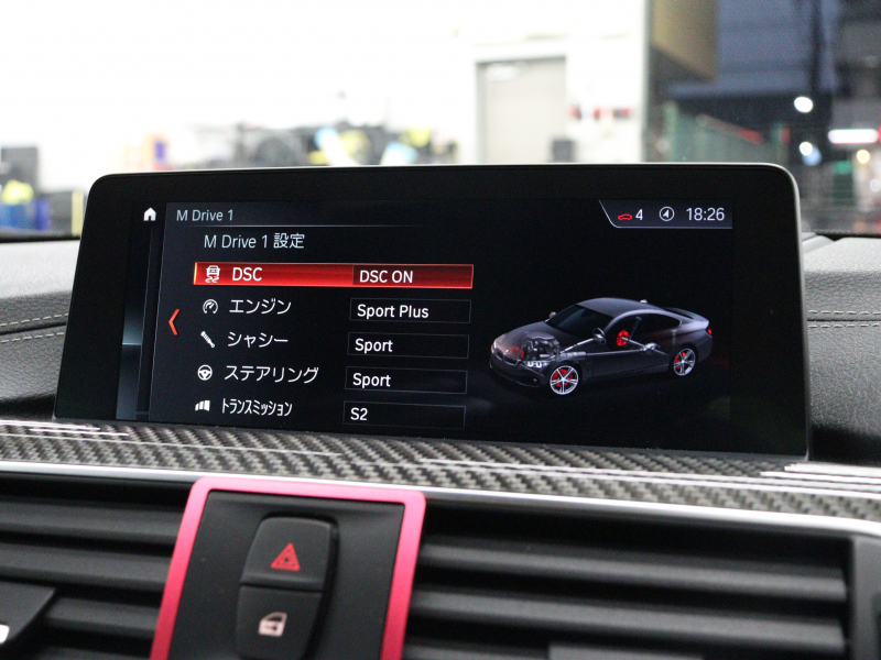 BMW Mシリーズ M4 ｸｰﾍﾟ MDCT　後期LCI ｺﾝﾌｫｰﾄA ｲﾝﾃﾘｼﾞｪﾝﾄS ﾄﾞﾗｲﾋﾞﾝｸﾞA 黒革 ﾅﾋﾞTV Bｶﾒﾗ harman/kardon HUD LEDﾍｯﾄﾞﾗｲﾄ KW車高調 ｶｰﾎﾞﾝﾙｰﾌ&ｲﾝﾃﾘｱ Mｻｽﾍﾟﾝｼｮﾝ Mｽﾎﾟｰﾂｴｷｿﾞｰｽﾄ Mｷｬﾘﾊﾟｰ Mｴｱﾛ&19AW(ｽﾀｲﾘﾝｸﾞ666M)　2年保証
