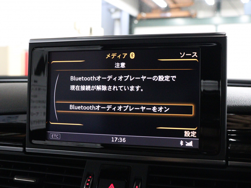 アウディ RS7 ﾊﾟﾌｫｰﾏﾝｽ ｱｼｽﾀﾝｽ&RSﾃﾞｻﾞｲﾝPKG　ACC LKA BSM 黒革RSｽﾎﾟｰﾂｼｰﾄ ｻﾝﾙｰﾌ 純正MMIﾅﾋﾞ ﾌﾙｾｸﾞ 360ｶﾒﾗ BOSEｻｳﾝﾄﾞ RSﾃﾞｻﾞｲﾝｴｱﾛ&21ｲﾝﾁAW LEDﾗｲﾄ　2年保証付