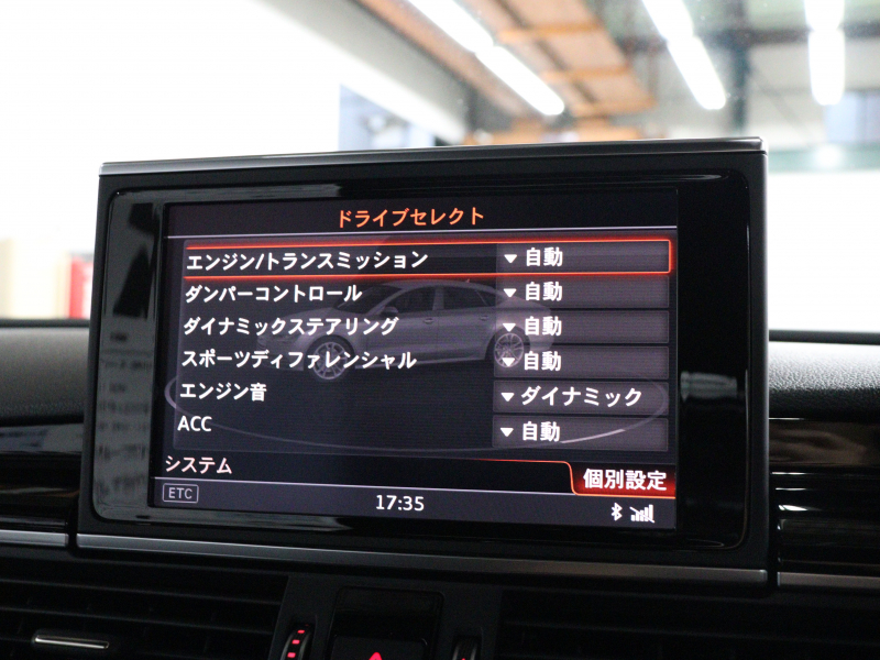 アウディ RS7 ﾊﾟﾌｫｰﾏﾝｽ ｱｼｽﾀﾝｽ&RSﾃﾞｻﾞｲﾝPKG　ACC LKA BSM 黒革RSｽﾎﾟｰﾂｼｰﾄ ｻﾝﾙｰﾌ 純正MMIﾅﾋﾞ ﾌﾙｾｸﾞ 360ｶﾒﾗ BOSEｻｳﾝﾄﾞ RSﾃﾞｻﾞｲﾝｴｱﾛ&21ｲﾝﾁAW LEDﾗｲﾄ　2年保証付