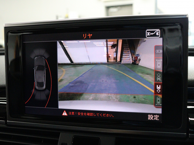 アウディ RS7 ﾊﾟﾌｫｰﾏﾝｽ ｱｼｽﾀﾝｽ&RSﾃﾞｻﾞｲﾝPKG　ACC LKA BSM 黒革RSｽﾎﾟｰﾂｼｰﾄ ｻﾝﾙｰﾌ 純正MMIﾅﾋﾞ ﾌﾙｾｸﾞ 360ｶﾒﾗ BOSEｻｳﾝﾄﾞ RSﾃﾞｻﾞｲﾝｴｱﾛ&21ｲﾝﾁAW LEDﾗｲﾄ　2年保証付
