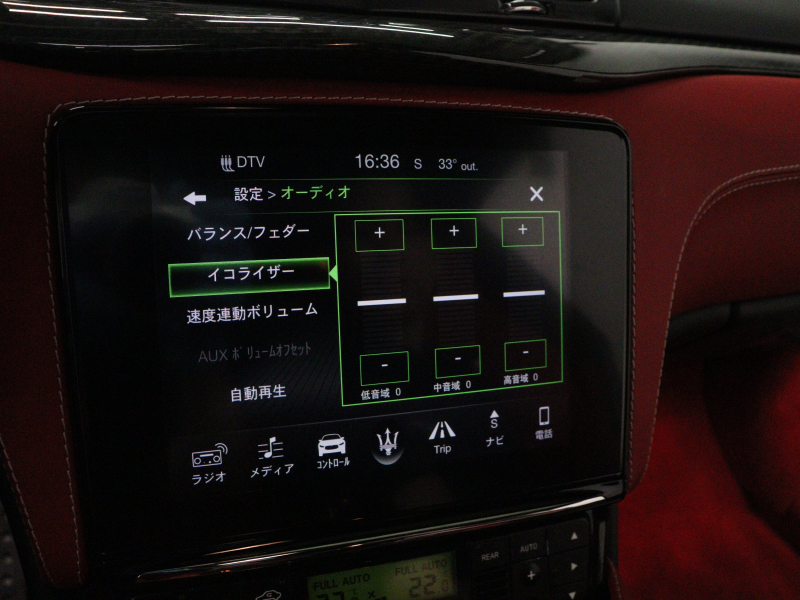 マセラティ グランツーリズモ ｽﾎﾟｰﾂ MCｲﾝﾃﾘｱｶｰﾎﾞﾝPKG　左H 後期 赤革 ｼｰﾄﾋｰﾀｰ 純正SDﾅﾋﾞ harman/kardon Bluetooth Carplay Bｶﾒﾗ PTS ﾚｯﾄﾞｷｬﾘﾊﾟｰ ﾄﾗｲﾃﾞﾝﾄｽﾃｯﾁ ｶｰﾎﾞﾝｲﾝﾃﾘｱﾄﾘﾑ TPMS ETC 純正OP20ｲﾝﾁAW　2年保証付