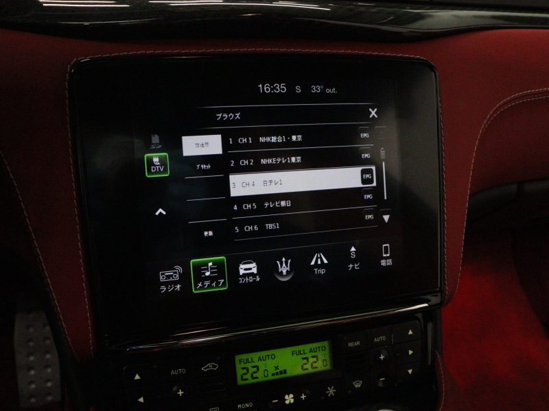 マセラティ グランツーリズモ ｽﾎﾟｰﾂ MCｲﾝﾃﾘｱｶｰﾎﾞﾝPKG　左H 後期 赤革 ｼｰﾄﾋｰﾀｰ 純正SDﾅﾋﾞ harman/kardon Bluetooth Carplay Bｶﾒﾗ PTS ﾚｯﾄﾞｷｬﾘﾊﾟｰ ﾄﾗｲﾃﾞﾝﾄｽﾃｯﾁ ｶｰﾎﾞﾝｲﾝﾃﾘｱﾄﾘﾑ TPMS ETC 純正OP20ｲﾝﾁAW　2年保証付