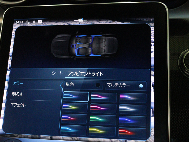 AMG Cクラス C43 ｽﾃｰｼｮﾝﾜｺﾞﾝ 4MATIC ｽﾃｰｼｮﾝﾜｺﾞﾝ AMGﾅｲﾄ&RSP　 BSG搭載 現行ﾓﾃﾞﾙ 黒革 ﾍﾞﾝﾁﾚｰﾀｰ ﾊﾟﾉﾗﾏSR MBUXﾅﾋﾞ ﾌﾞﾙﾒｽﾀｰS HUD 360ｶﾒﾗ Carplay AMGﾄﾞﾗｲﾌﾞｺﾝﾄﾛｰﾙｽｲｯﾁ AMGﾘｱﾙﾊﾟﾌｫｰﾏﾝｽｻｳﾝﾄﾞ AMGｴｱﾛ&19ｲﾝﾁAW　2年保証付