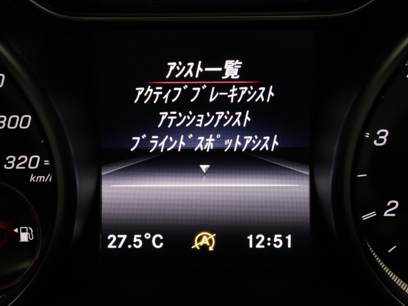 AMG CLAクラス CLA45 4MATIC ｼｭｰﾃｨﾝｸﾞﾌﾞﾚｰｸ AMGｽﾀｲﾘﾝｸﾞ&ﾚｰﾀﾞｰSP　黒革 ﾋｰﾀｰ 純正HDDﾅﾋﾞTV Bluetooth Carplay Bｶﾒﾗ LEDﾍｯﾄﾞﾗｲﾄ AMGｻｽﾍﾟﾝｼｮﾝ AMG強化ﾌﾞﾚｰｷ AMGﾊﾟﾌｫｰﾏﾝｽEX  AM19ｲﾝﾁAW　2年保証付
