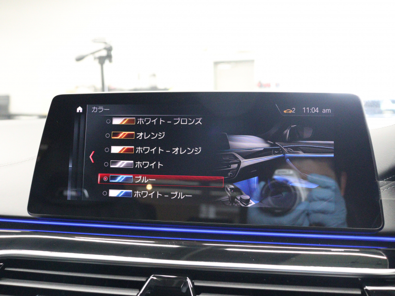 BMW Mシリーズ M5 Edition MISSION IMPOSSIBLE　限定車 ACC ｺﾝﾌｫｰﾄA ｲﾝﾃﾘｼﾞｪﾝﾄS 黒革 ﾍﾞﾝﾁﾚｰﾀｰ ｱﾙｶﾝﾀﾗﾙｰﾌ 純正ﾅﾋﾞTV harman/kardon 360ｶﾒﾗ HUD MｽﾎﾟｰﾂEX Mﾊﾟﾌｫｰﾏﾝｽｶｰﾎﾞﾝｽﾀｲﾘﾝｸﾞ ACShnitzer21ｲﾝﾁAW　2年保証