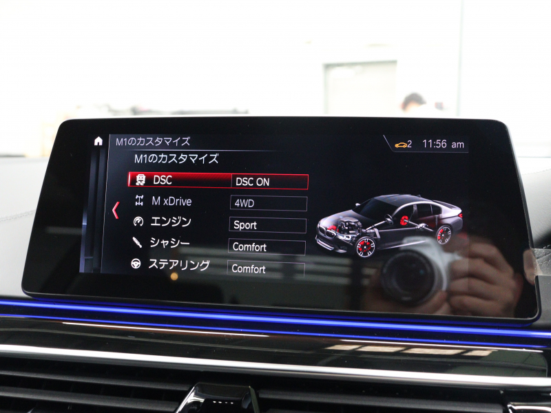 BMW Mシリーズ M5 Edition MISSION IMPOSSIBLE　限定車 ACC ｺﾝﾌｫｰﾄA ｲﾝﾃﾘｼﾞｪﾝﾄS 黒革 ﾍﾞﾝﾁﾚｰﾀｰ ｱﾙｶﾝﾀﾗﾙｰﾌ 純正ﾅﾋﾞTV harman/kardon 360ｶﾒﾗ HUD MｽﾎﾟｰﾂEX Mﾊﾟﾌｫｰﾏﾝｽｶｰﾎﾞﾝｽﾀｲﾘﾝｸﾞ ACShnitzer21ｲﾝﾁAW　2年保証