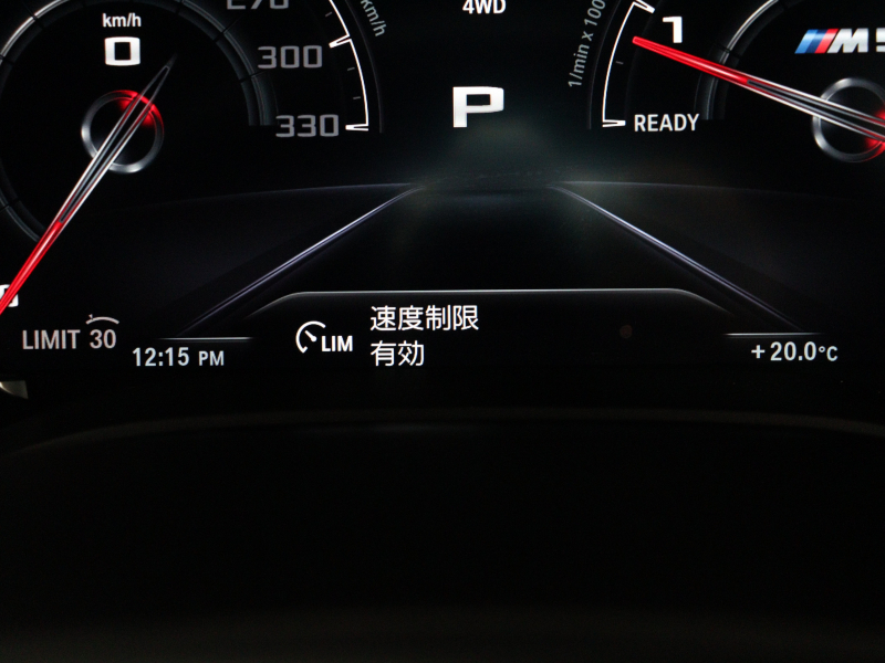 BMW Mシリーズ M5 ﾍﾞｰｽｸﾞﾚｰﾄﾞ ｺﾝﾌｫｰﾄPKG ﾌﾙﾚｻﾞｰﾒﾘﾉｲﾝﾃﾘｱ　ACC ｺﾝﾌｫｰﾄA ｲﾝﾃﾘｼﾞｪﾝﾄS 白/黒革 ﾍﾞﾝﾁﾚｰﾀｰ ｱﾙｶﾝﾀﾗﾙｰﾌ 純正ﾅﾋﾞTV harman/kardon 360ｶﾒﾗ HUD Mｴｷｿﾞｰｽﾄ Mﾏﾙﾁﾌｧﾝｸｼｮﾝｼｰﾄ 純正ｴｱﾛ&20ｲﾝﾁAW　2年保証