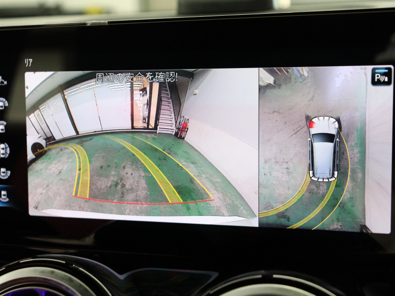 AMG GLB GLB35 4MATIC AMGｱﾄﾞﾊﾞﾝｽﾄﾞ&ﾊﾟﾌｫｰﾏﾝｽP ﾚｰﾀﾞｰSP　赤/黒革 ﾍﾞﾝﾁﾚｰﾀｰ ﾊﾟﾉﾗﾏSR MBUXﾅﾋﾞ 360ｶﾒﾗ HUD ｱﾄﾞﾊﾞﾝｽﾄﾞｻｳﾝﾄﾞ ｶｰﾎﾞﾝ調ｲﾝﾃﾘｱﾄﾘﾑ AMGﾊﾟﾌｫｰﾏﾝｽｽﾃｱﾘﾝｸﾞ AMGｻｽﾍﾟﾝｼｮﾝ AMG専用19ｲﾝﾁAW　2年保証付
