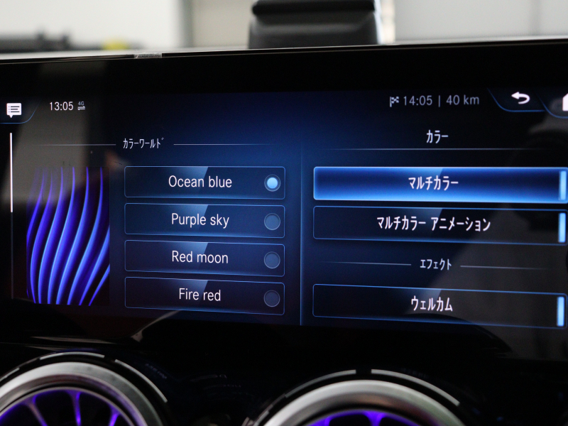 AMG GLB GLB35 4MATIC AMGｱﾄﾞﾊﾞﾝｽﾄﾞ&ﾊﾟﾌｫｰﾏﾝｽP ﾚｰﾀﾞｰSP　赤/黒革 ﾍﾞﾝﾁﾚｰﾀｰ ﾊﾟﾉﾗﾏSR MBUXﾅﾋﾞ 360ｶﾒﾗ HUD ｱﾄﾞﾊﾞﾝｽﾄﾞｻｳﾝﾄﾞ ｶｰﾎﾞﾝ調ｲﾝﾃﾘｱﾄﾘﾑ AMGﾊﾟﾌｫｰﾏﾝｽｽﾃｱﾘﾝｸﾞ AMGｻｽﾍﾟﾝｼｮﾝ AMG専用19ｲﾝﾁAW　2年保証付