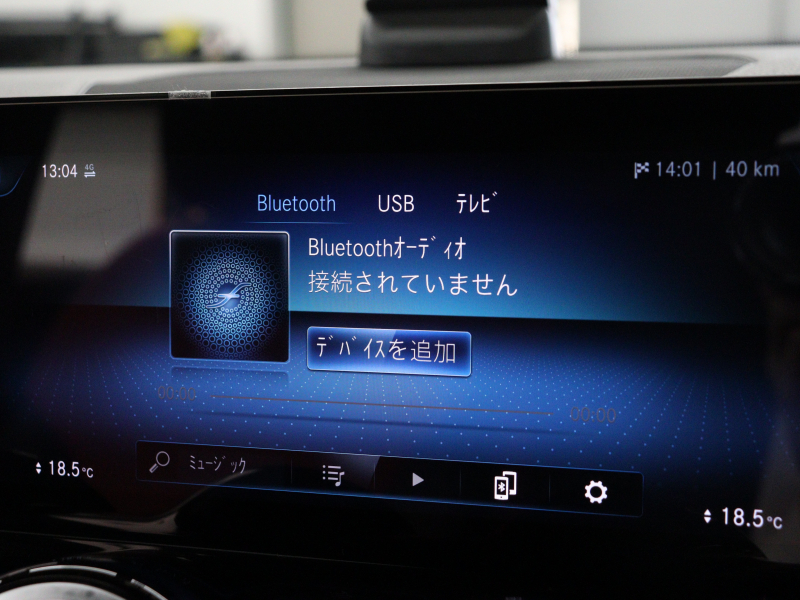 AMG GLB GLB35 4MATIC AMGｱﾄﾞﾊﾞﾝｽﾄﾞ&ﾊﾟﾌｫｰﾏﾝｽP ﾚｰﾀﾞｰSP　赤/黒革 ﾍﾞﾝﾁﾚｰﾀｰ ﾊﾟﾉﾗﾏSR MBUXﾅﾋﾞ 360ｶﾒﾗ HUD ｱﾄﾞﾊﾞﾝｽﾄﾞｻｳﾝﾄﾞ ｶｰﾎﾞﾝ調ｲﾝﾃﾘｱﾄﾘﾑ AMGﾊﾟﾌｫｰﾏﾝｽｽﾃｱﾘﾝｸﾞ AMGｻｽﾍﾟﾝｼｮﾝ AMG専用19ｲﾝﾁAW　2年保証付