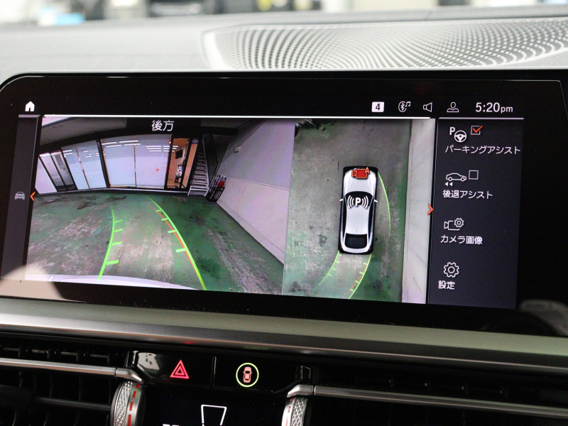 BMW 4シリーズ M440i xDrive ｸﾞﾗﾝｸｰﾍﾟ ｲﾉﾍﾞｰｼｮﾝ&ﾊｲﾗｲﾝPKG　ACC ｲﾝﾃﾘS ｺﾝﾌｫA 茶革 IdriveﾅﾋﾞTV 360ｶﾒﾗ harman/kardon ｱﾀﾞﾌﾟﾃｨﾌﾞMｻｽﾍﾟﾝｼｮﾝ Mｽﾎﾟｰﾂﾌﾞﾚｰｷ  MｴｱﾛﾀﾞｲﾅﾐｸｽPKG 専用M19ｲﾝﾁAW　2年保証付