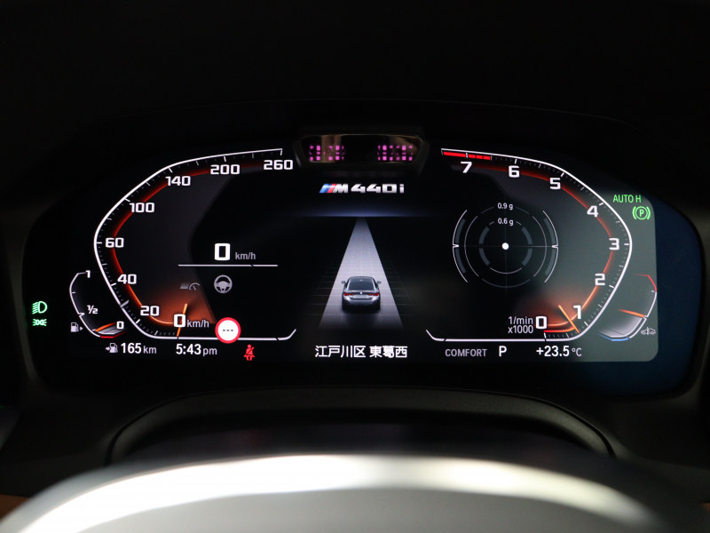 BMW 4シリーズ M440i xDrive ｸﾞﾗﾝｸｰﾍﾟ ｲﾉﾍﾞｰｼｮﾝ&ﾊｲﾗｲﾝPKG　ACC ｲﾝﾃﾘS ｺﾝﾌｫA 茶革 IdriveﾅﾋﾞTV 360ｶﾒﾗ harman/kardon ｱﾀﾞﾌﾟﾃｨﾌﾞMｻｽﾍﾟﾝｼｮﾝ Mｽﾎﾟｰﾂﾌﾞﾚｰｷ  MｴｱﾛﾀﾞｲﾅﾐｸｽPKG 専用M19ｲﾝﾁAW　2年保証付