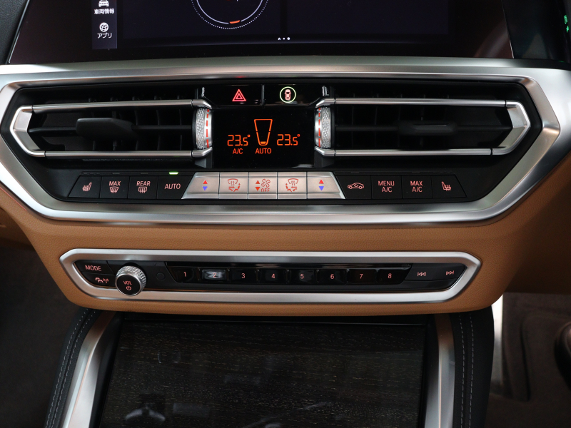 BMW 4シリーズ M440i xDrive ｸﾞﾗﾝｸｰﾍﾟ ｲﾉﾍﾞｰｼｮﾝ&ﾊｲﾗｲﾝPKG　ACC ｲﾝﾃﾘS ｺﾝﾌｫA 茶革 IdriveﾅﾋﾞTV 360ｶﾒﾗ harman/kardon ｱﾀﾞﾌﾟﾃｨﾌﾞMｻｽﾍﾟﾝｼｮﾝ Mｽﾎﾟｰﾂﾌﾞﾚｰｷ  MｴｱﾛﾀﾞｲﾅﾐｸｽPKG 専用M19ｲﾝﾁAW　2年保証付